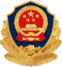 方解石制砂機