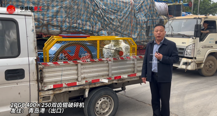黃石打砂機