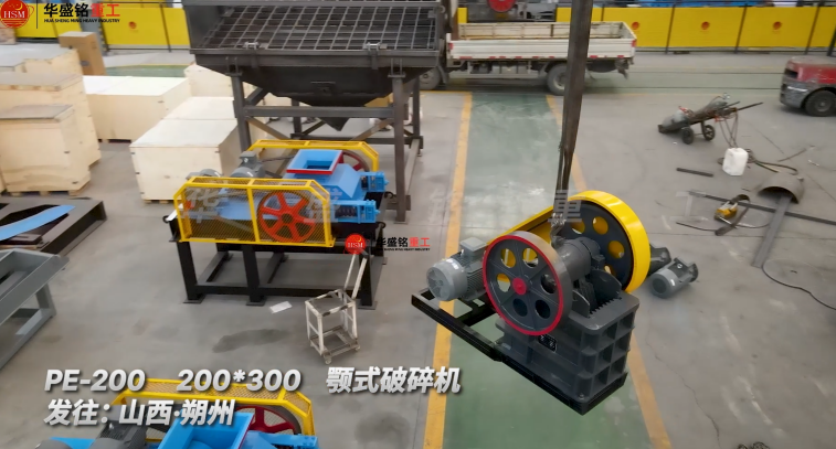 頁巖制砂機 頁巖制砂機
