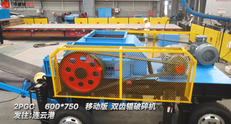 煤矸石雙級(jí)粉碎機(jī) 煤矸石雙級(jí)粉碎機(jī)