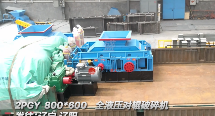 金礦破碎機 金礦破碎機