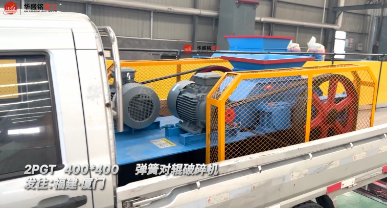 石英石破碎機 石英石破碎機