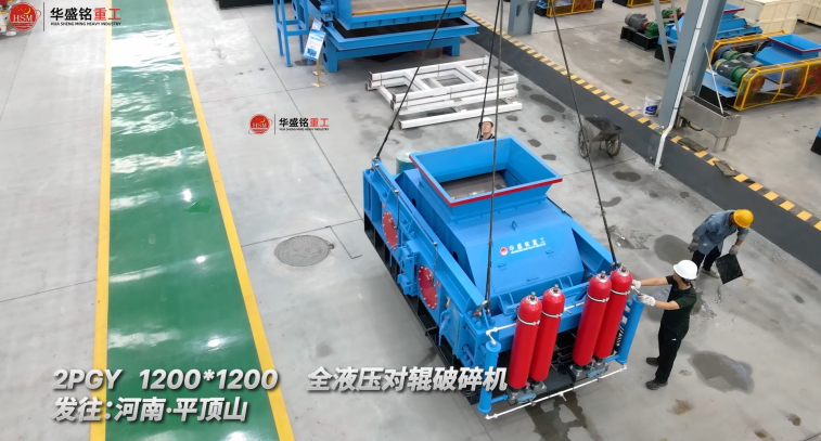 鈉長(zhǎng)石制砂機(jī)